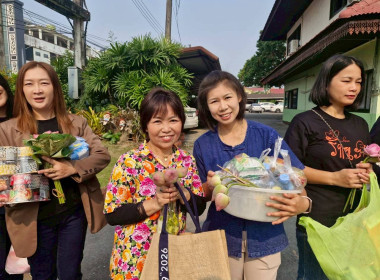 พิธีทำบุญตักบาตร ... พารามิเตอร์รูปภาพ 35